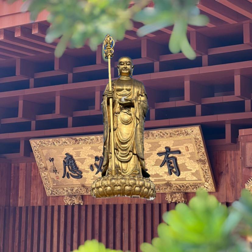 强国