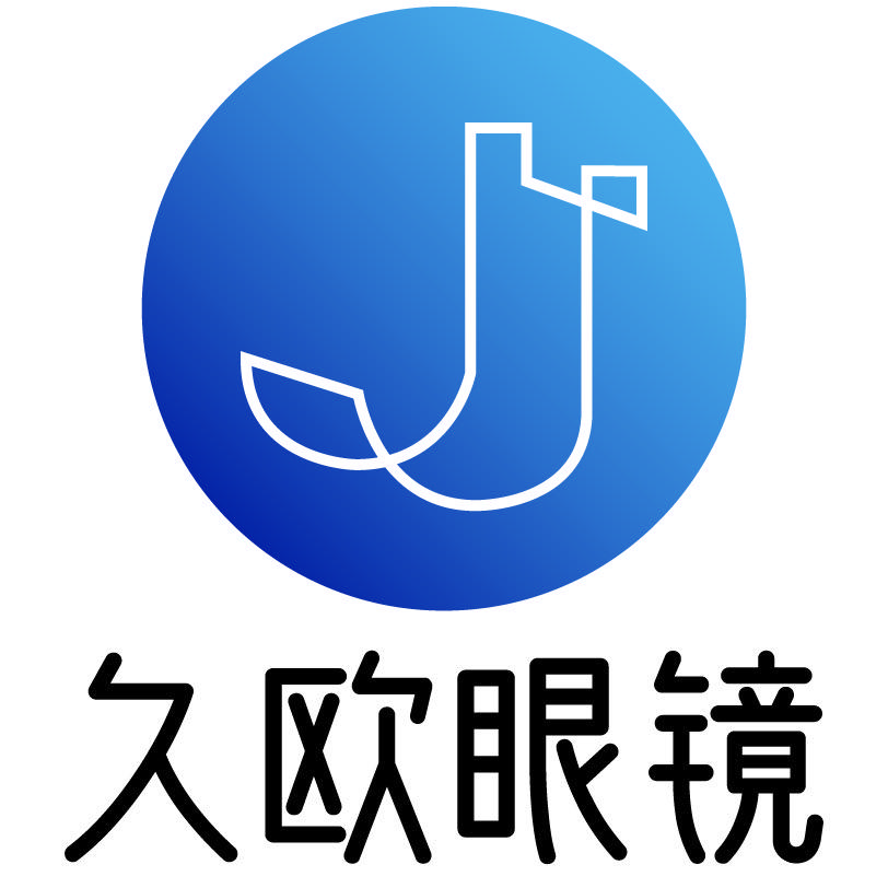 久欧光学