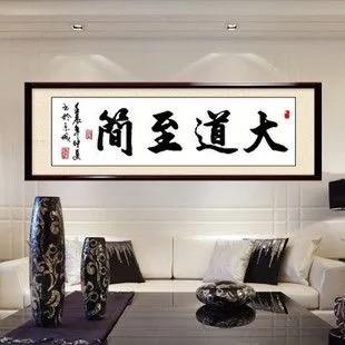 康美家