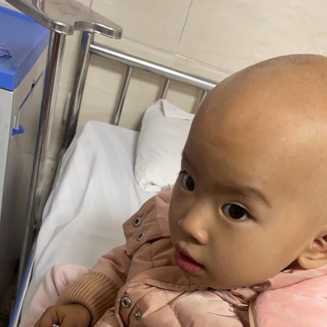 萱萱目前化疗中