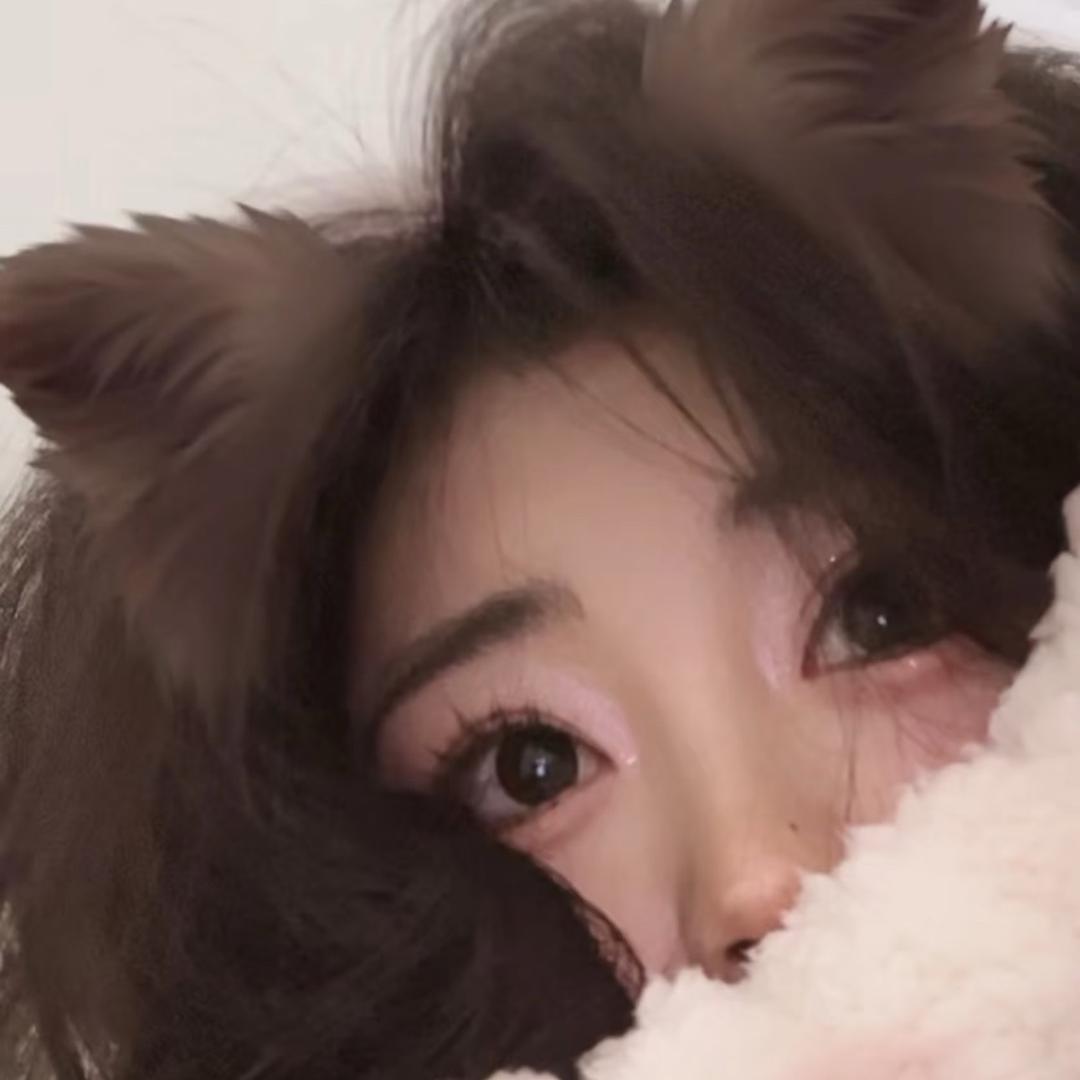 Biu