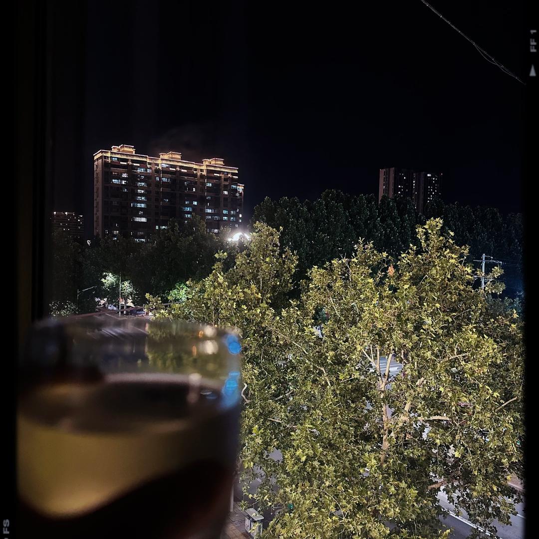 草字头儿