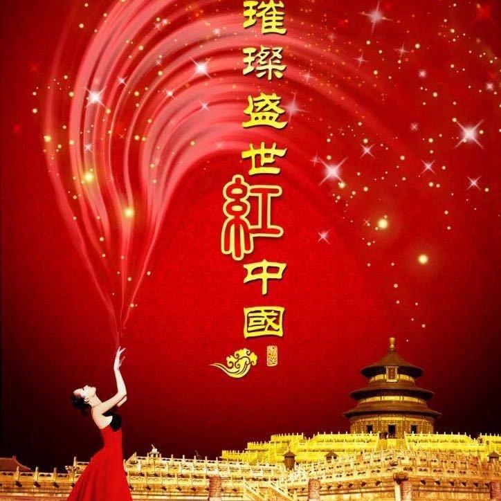 高中化学贾老师