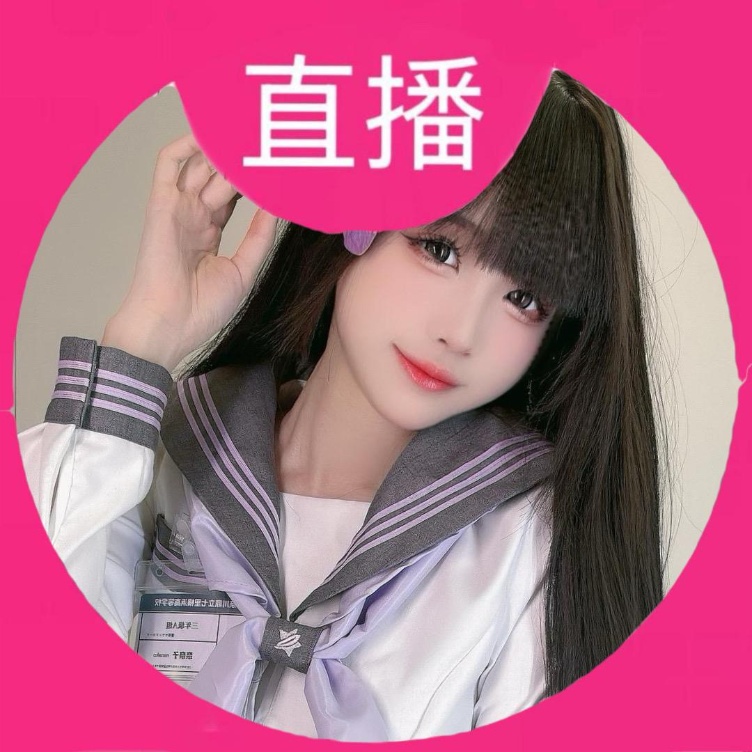 miko酱ww