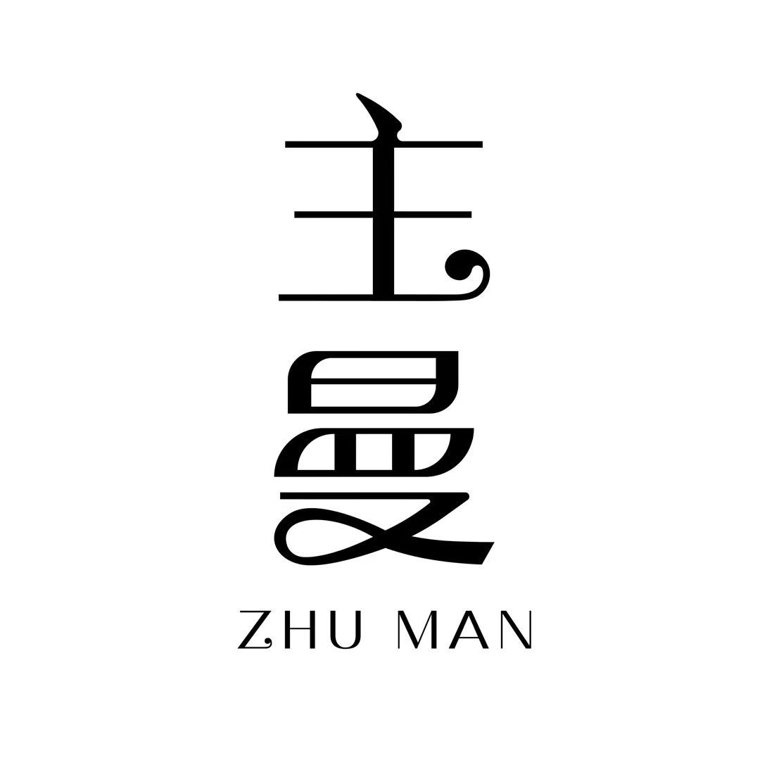 主曼品牌半身裙