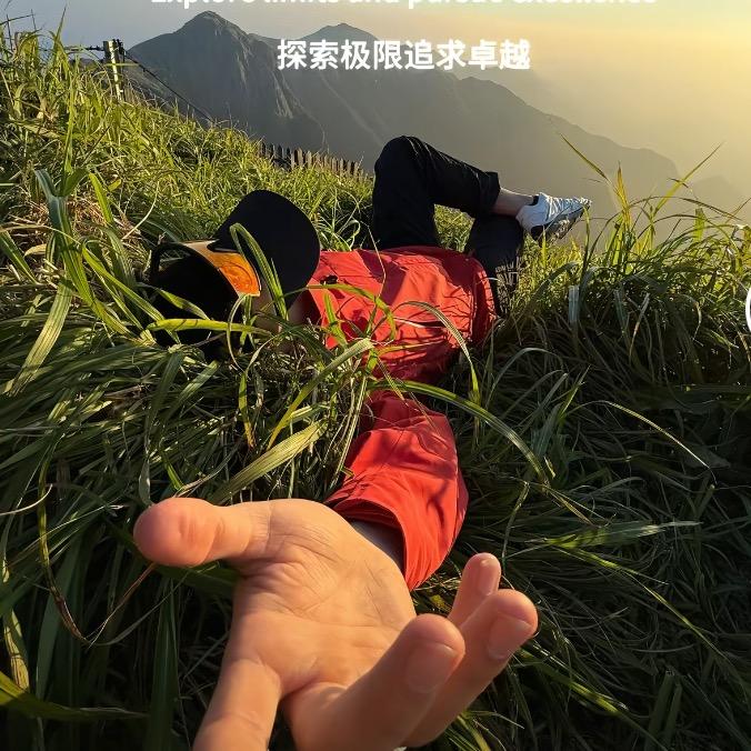 海外渠道版本
