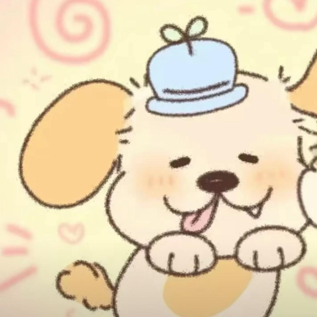 晴也阴