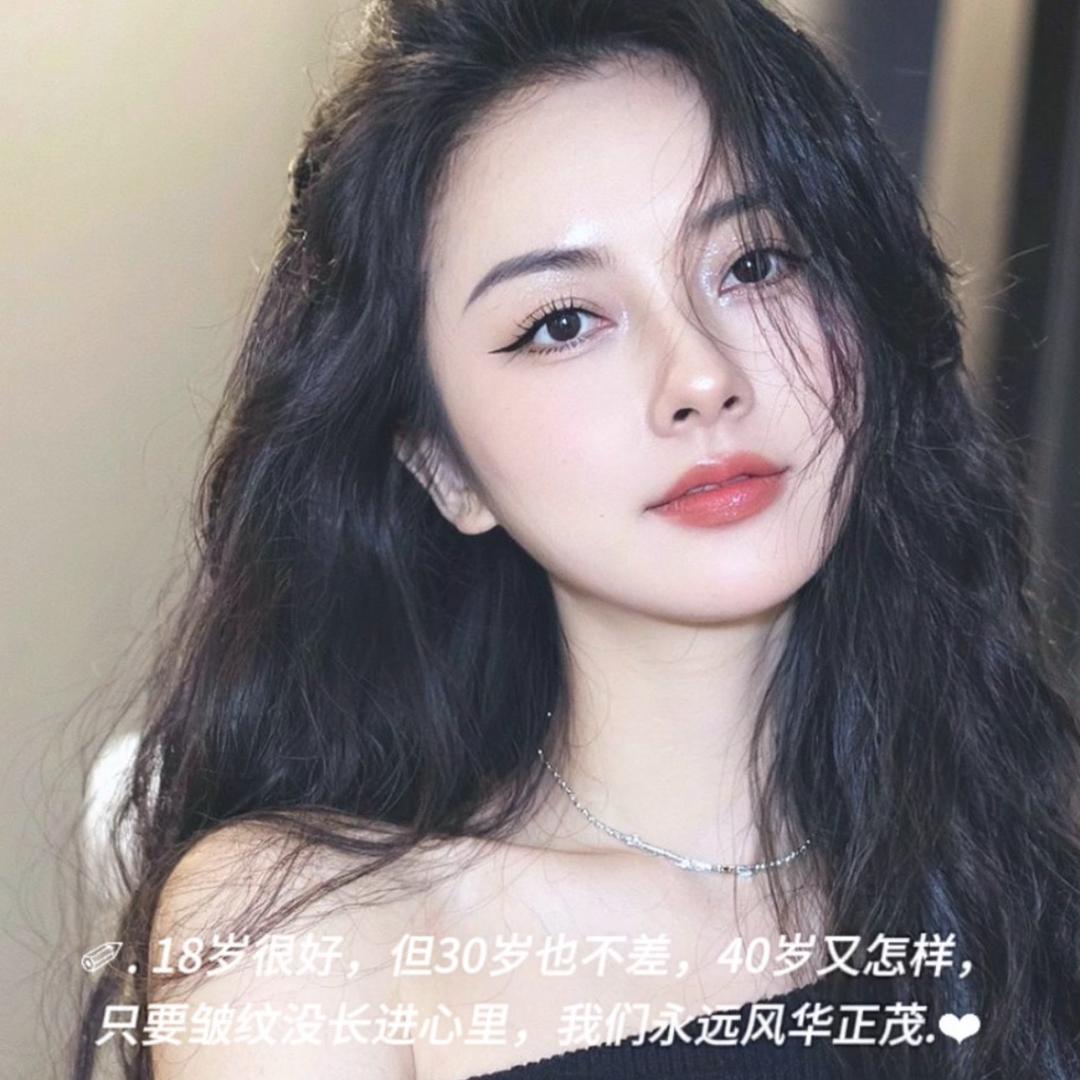 微微笑