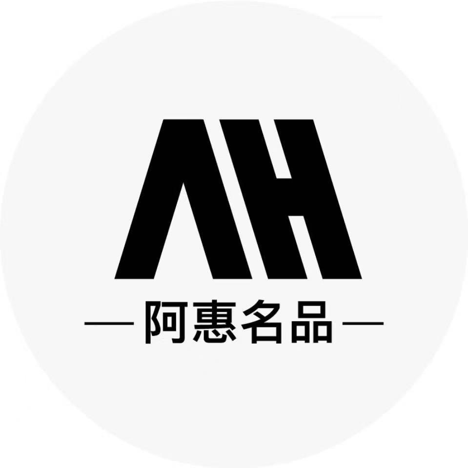 思麦儿服装个体店衣惠