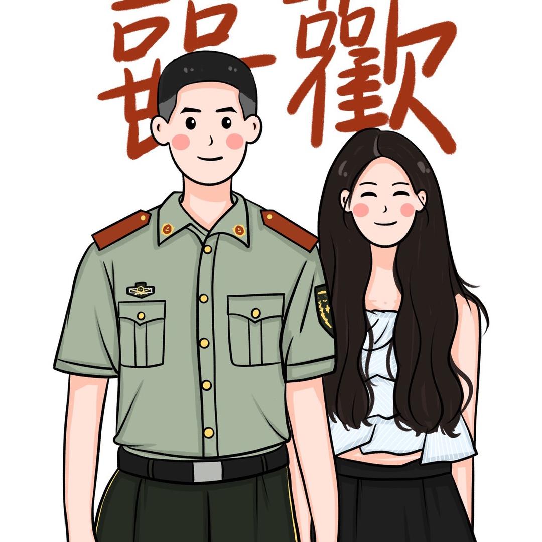 @等小王回家