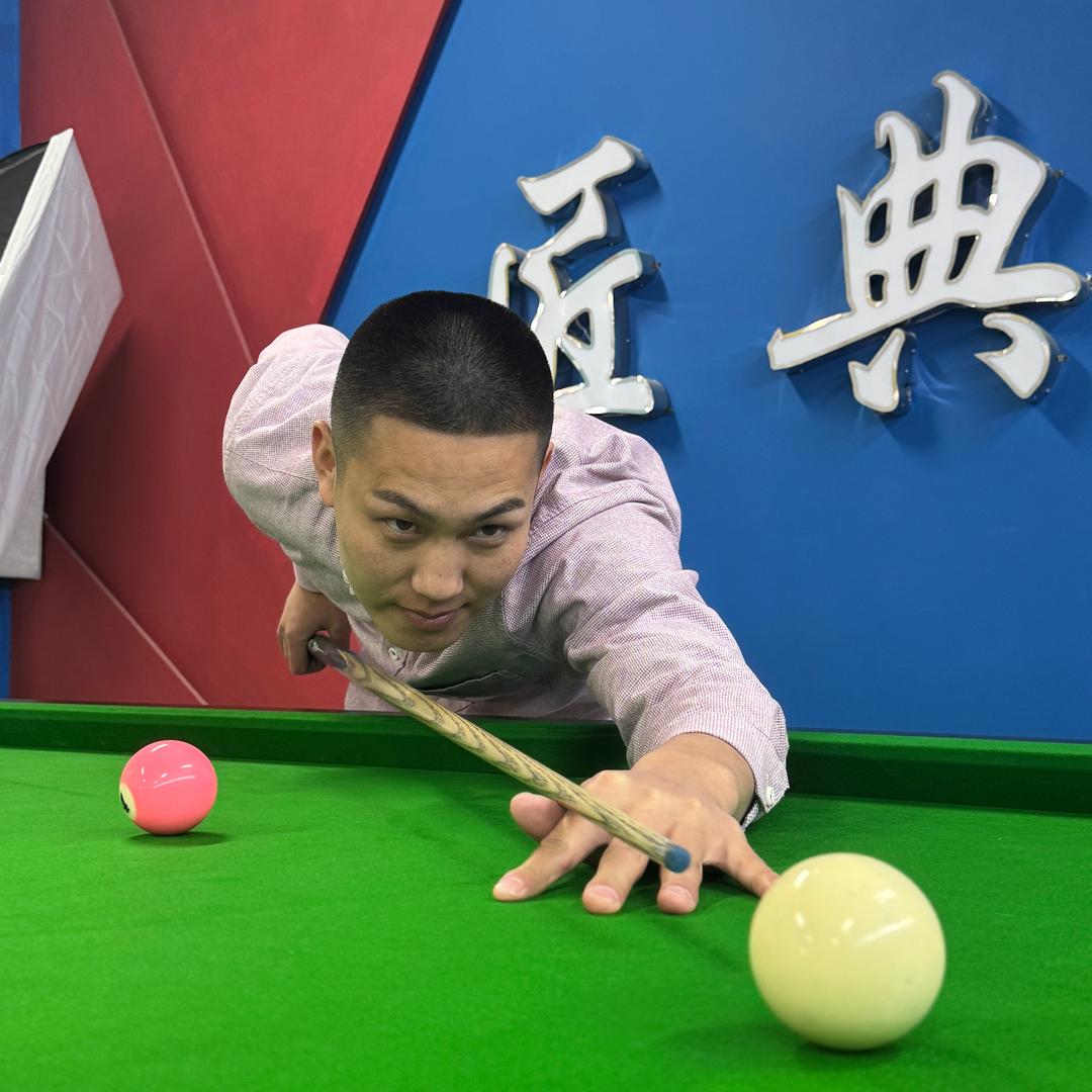 怨种说台球（回收、翻新球子）