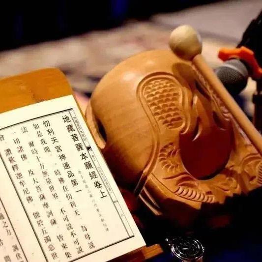 金缘