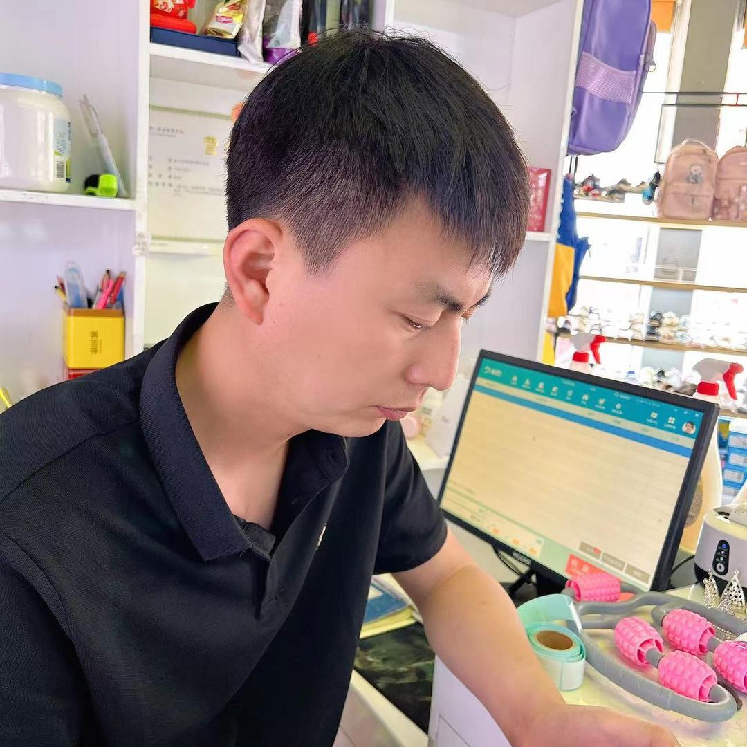 记忆