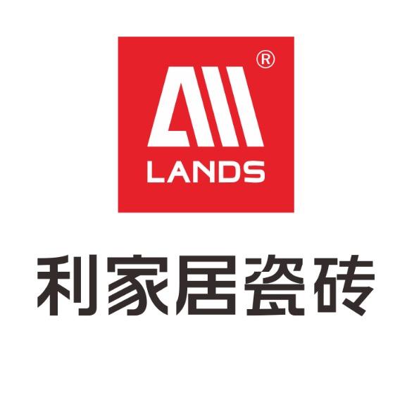 利家居陶瓷总部