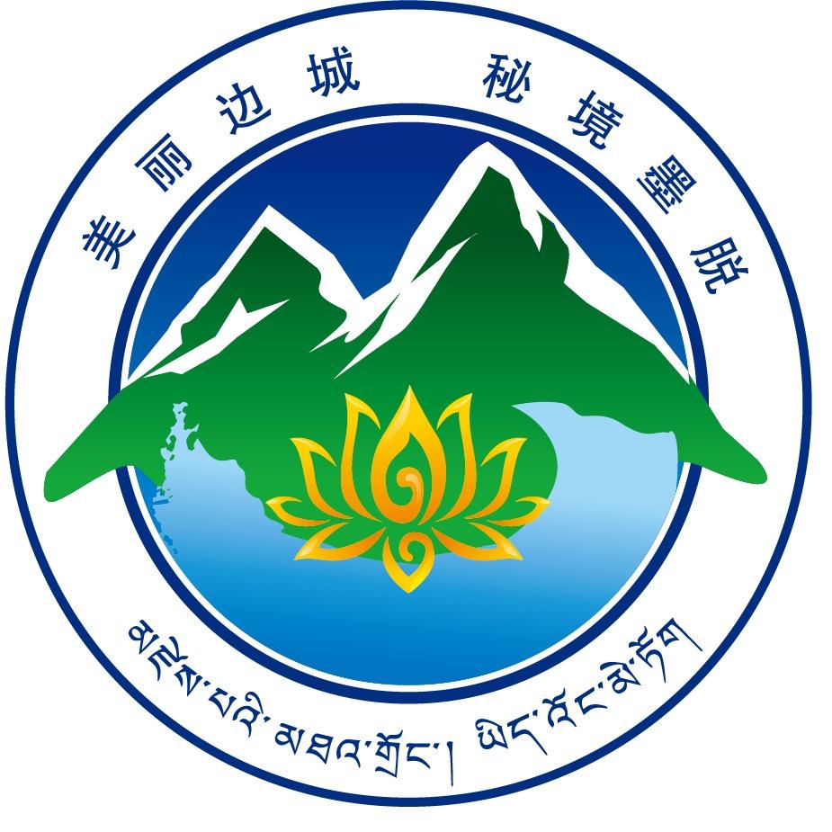 墨脱文旅