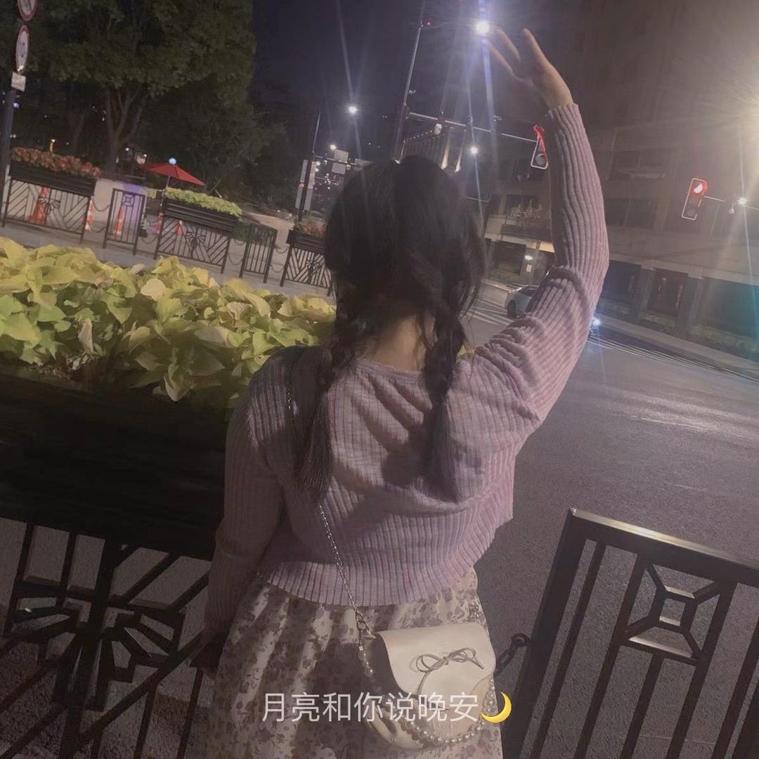 别喊我吃晚饭！