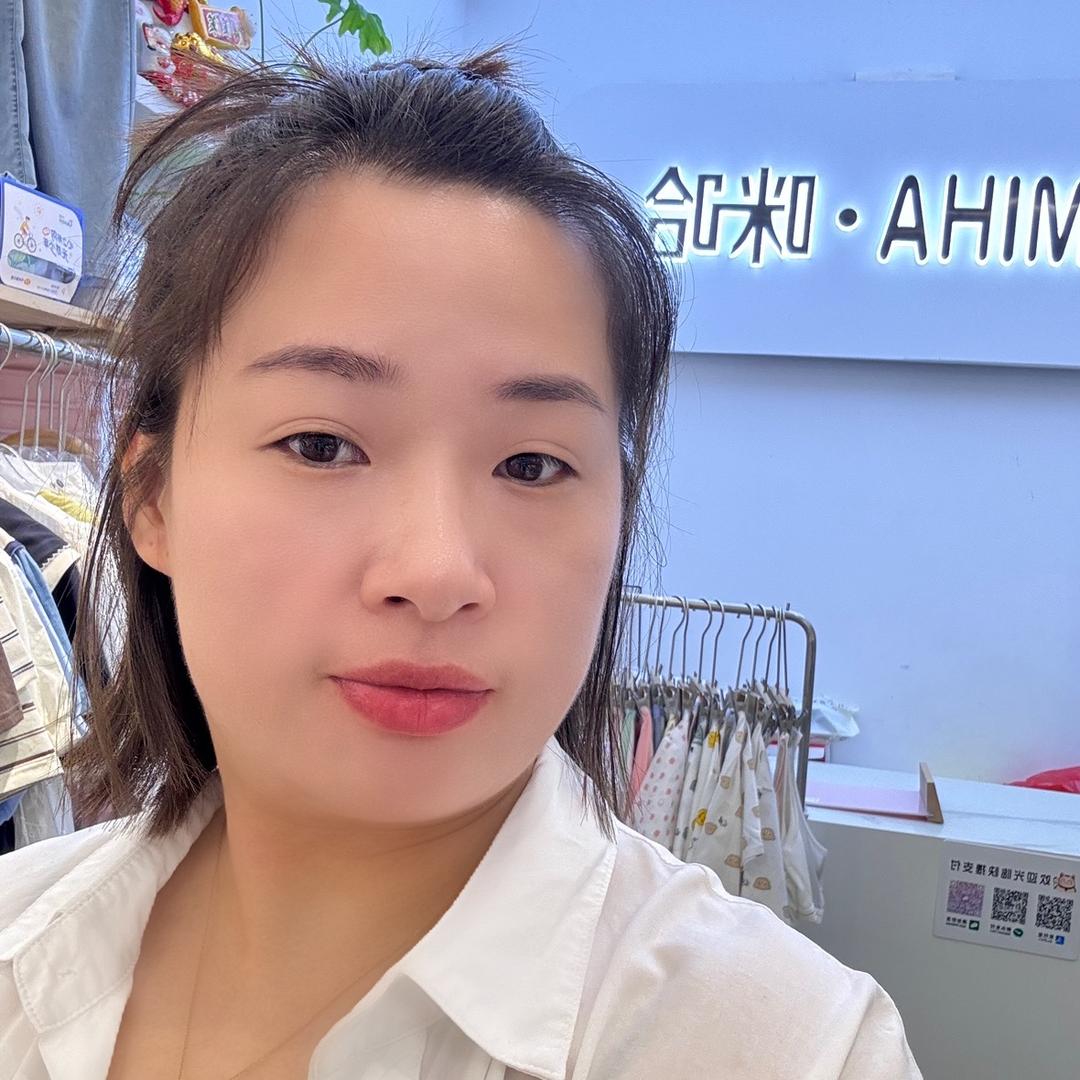 铅山县咪哈童装