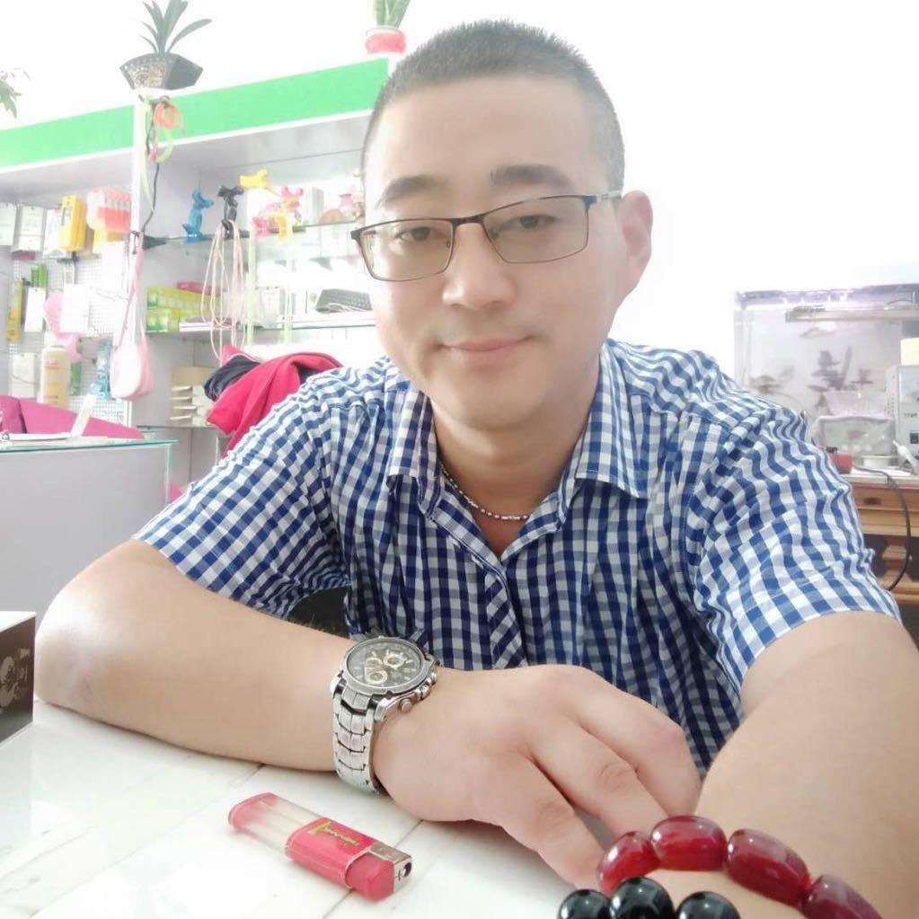 手机古钱名酒黄金