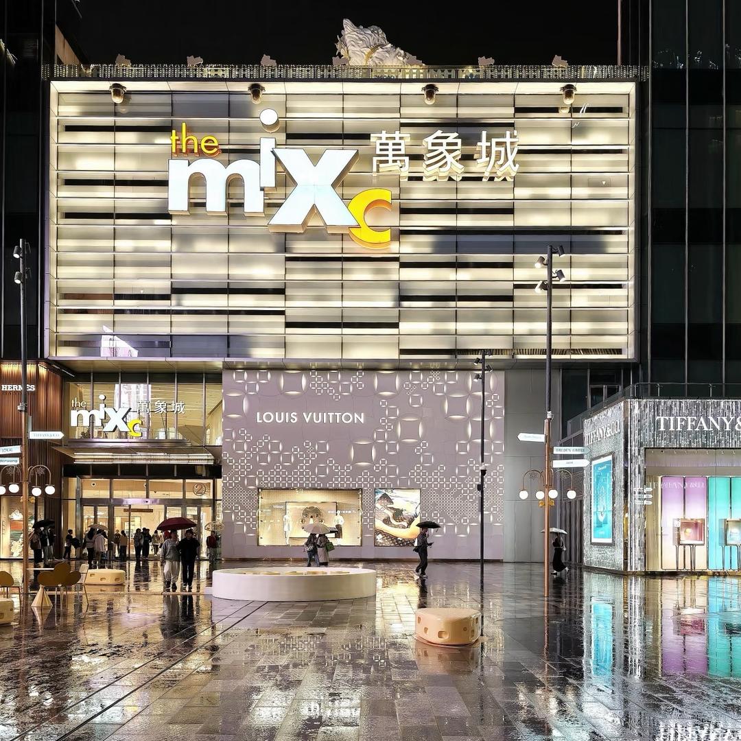 奥莱撤柜折扣2店