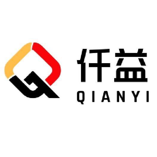 仟益写字机工厂