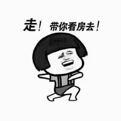 时刻来临