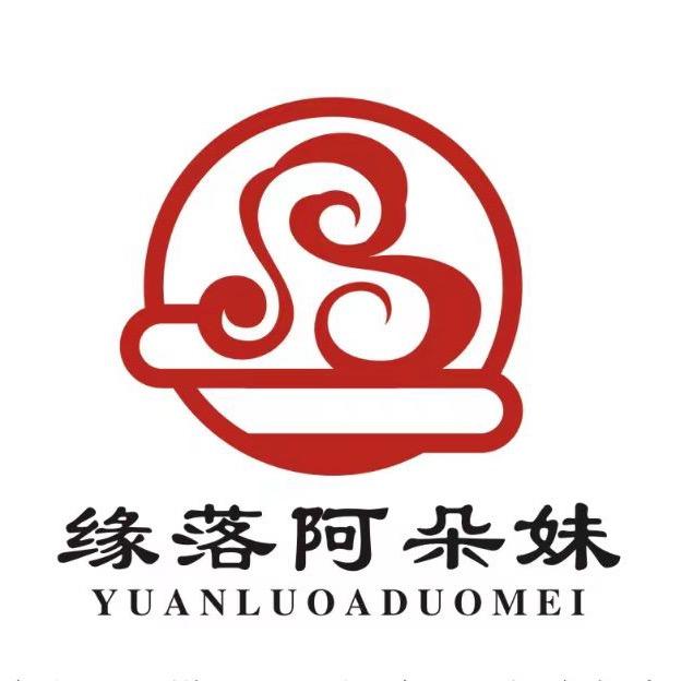 缘落阿朵妹土豆粉(柘城店)官方号