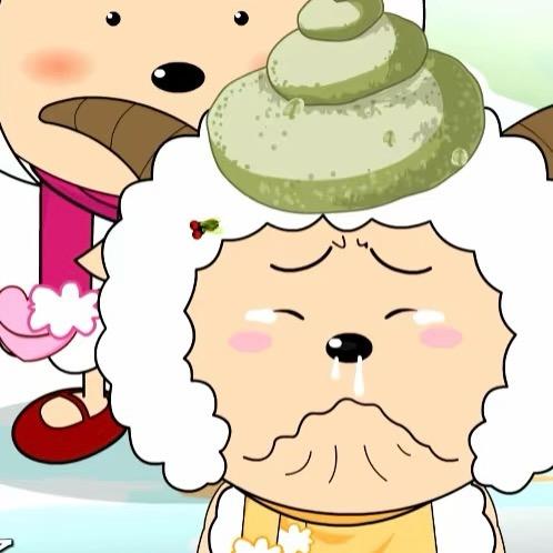 💩到淋头还想搅便