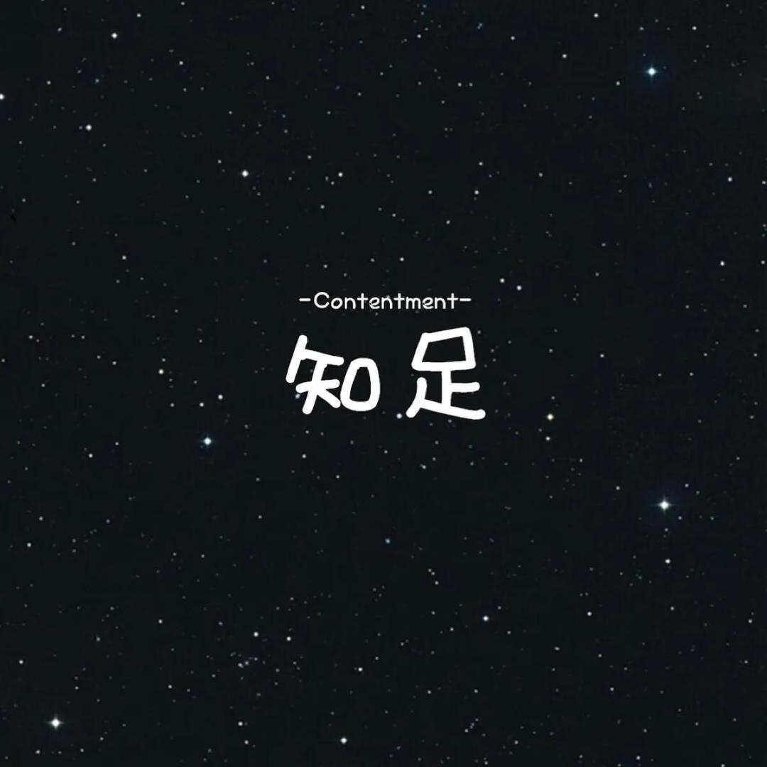 @♥️小黄同学♥️