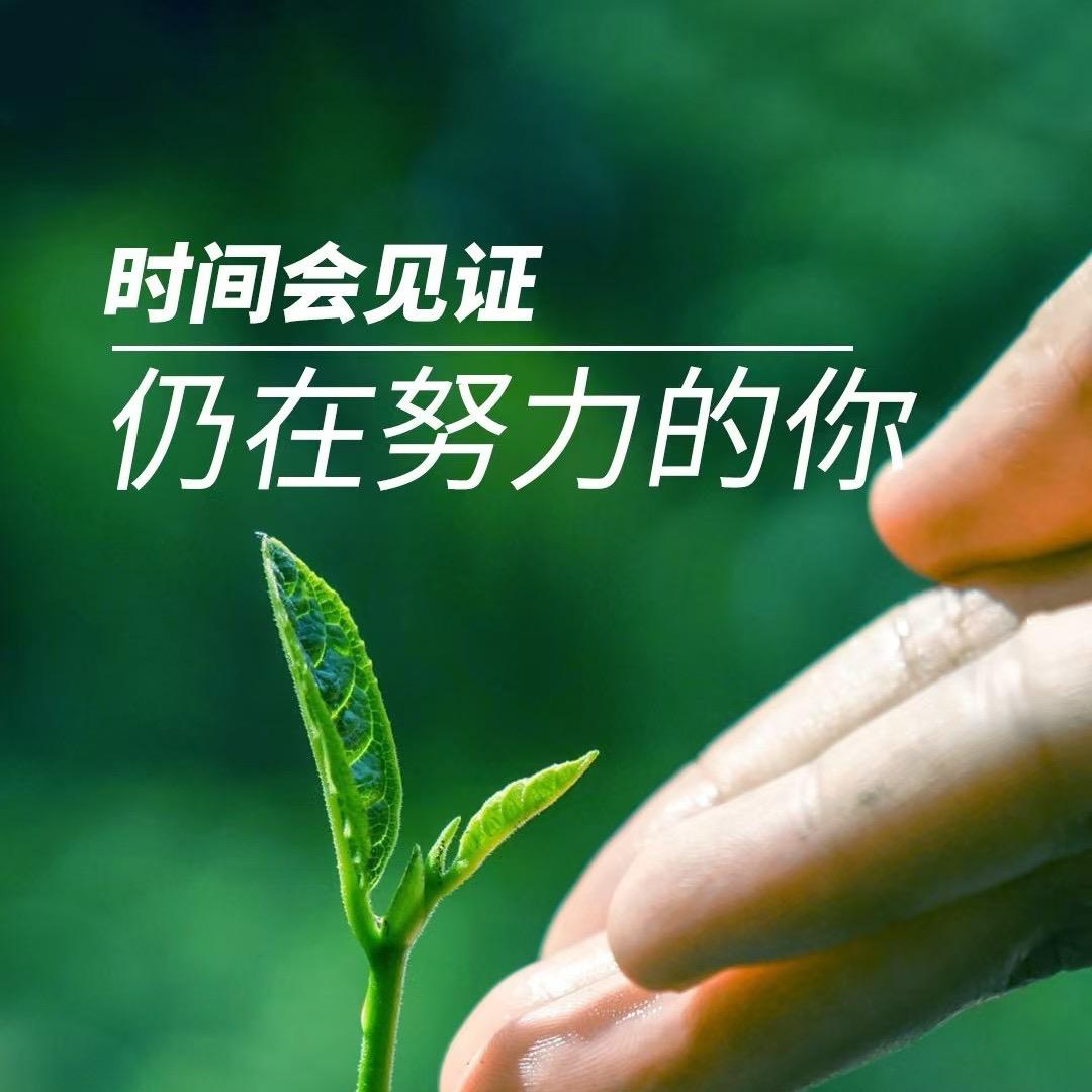 -----梦想加油站⛽️