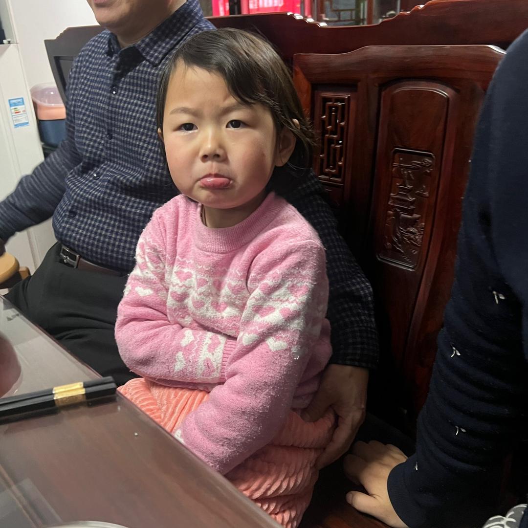 大大