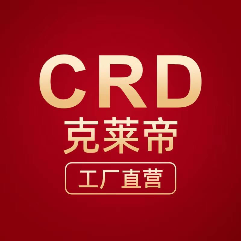 克莱帝卫浴花洒直播间