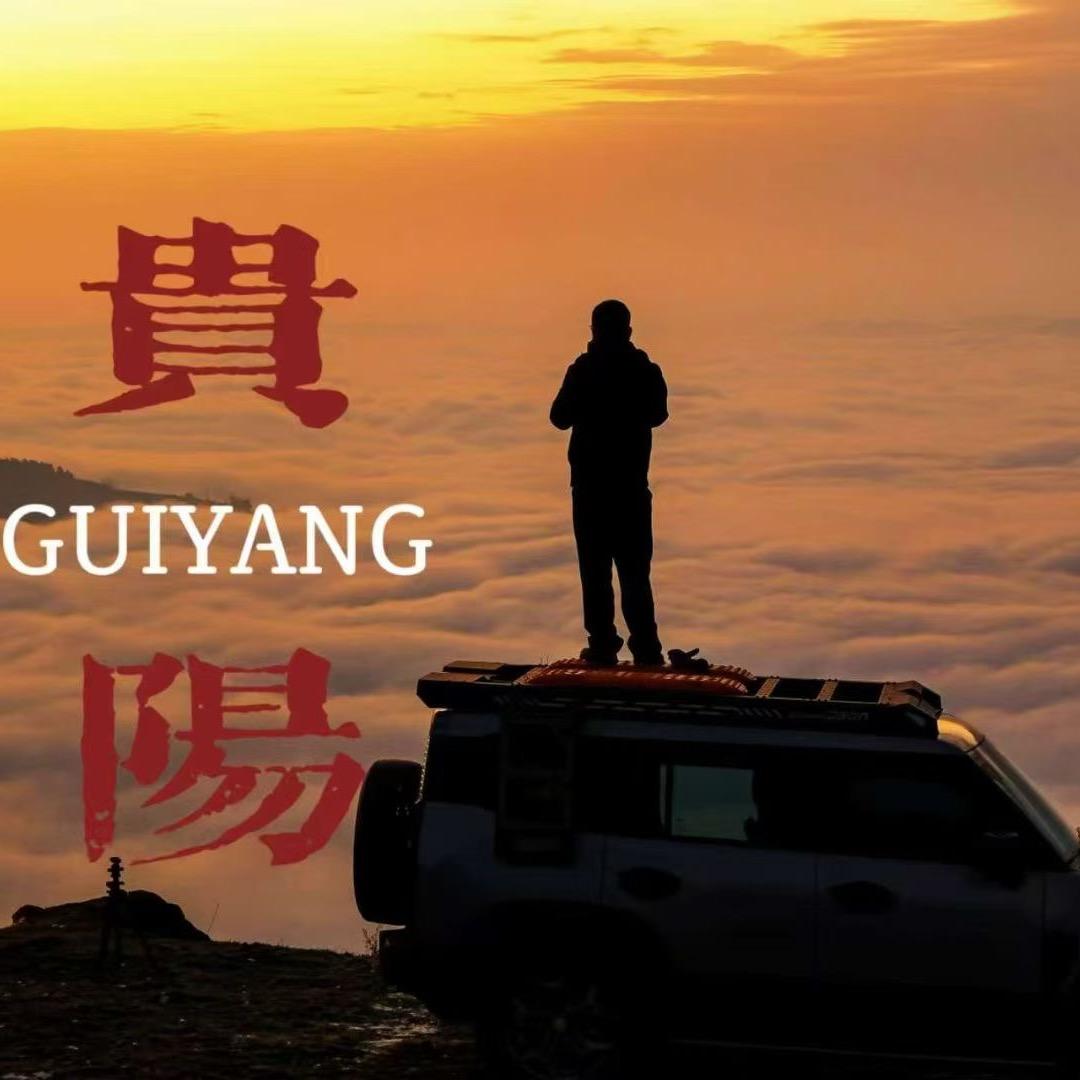 贵州汇凯捷-杨开江