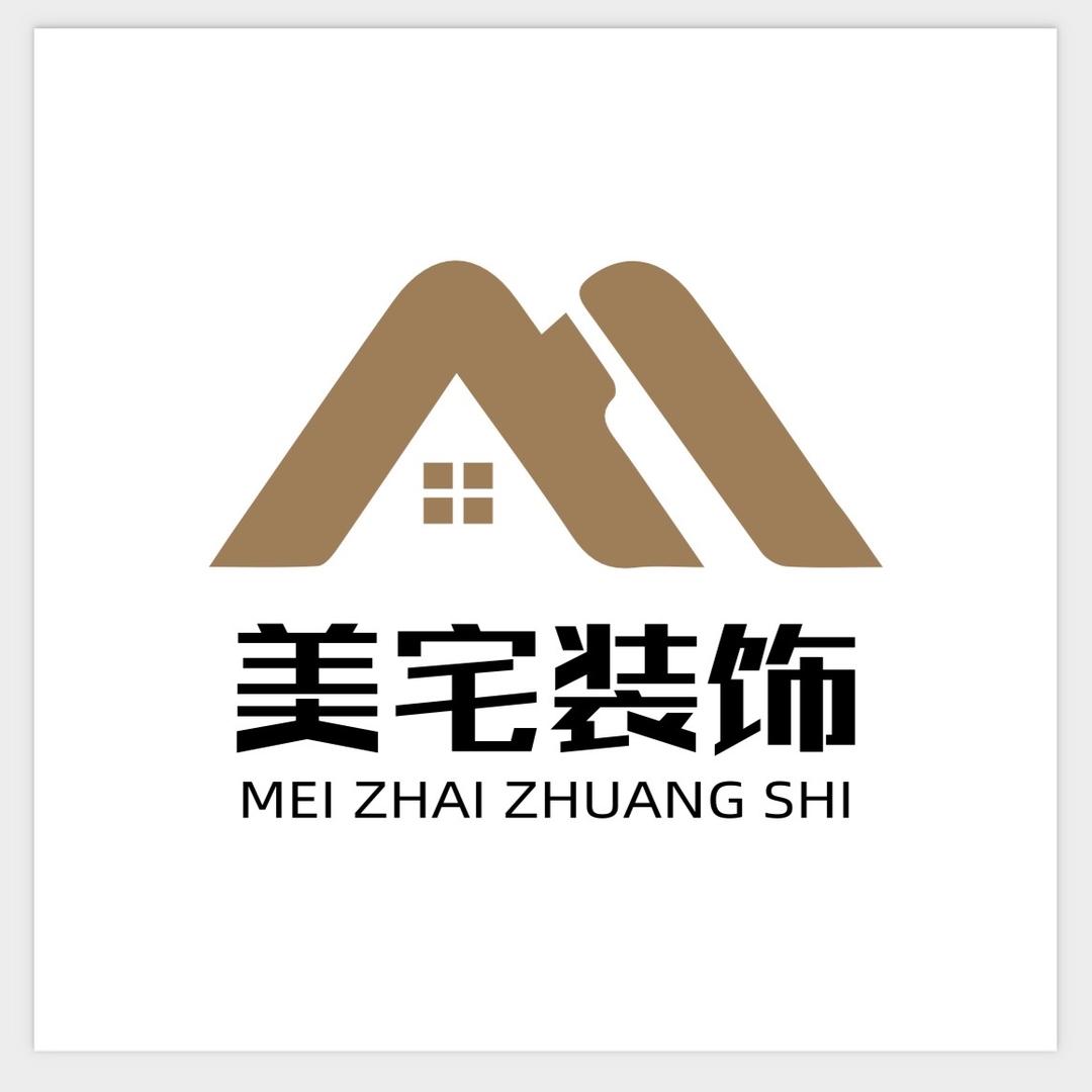 舒城美宅装饰