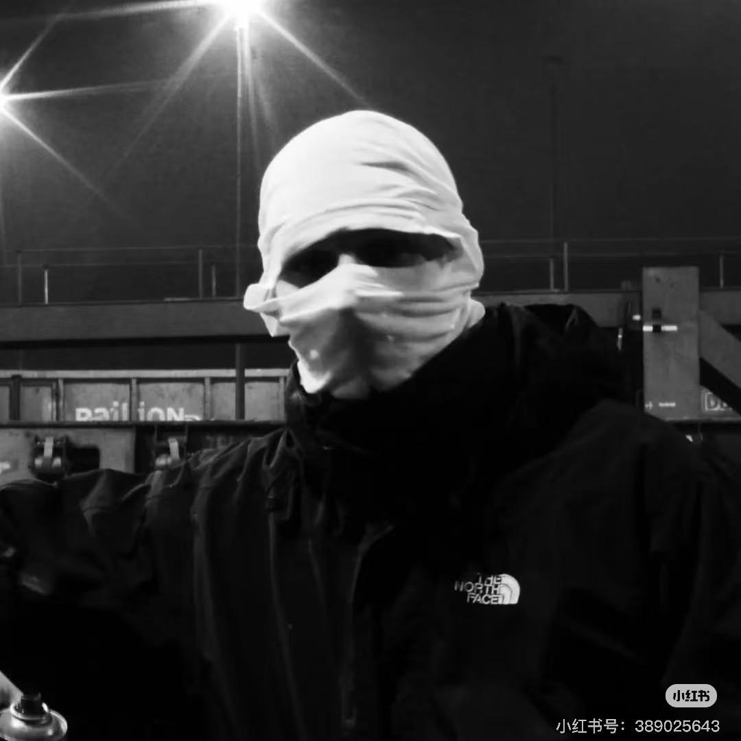 壹-
