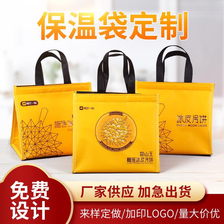温州初艺包装有限公司
