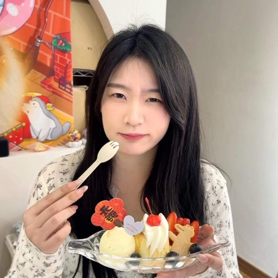 是麻花花