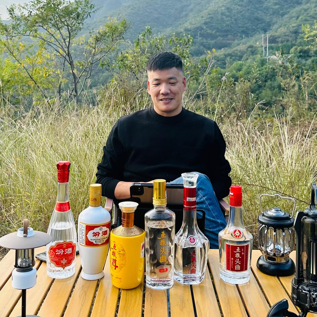 花哥选酒坊