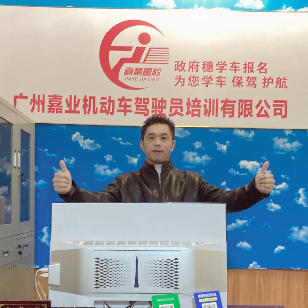 阿裕