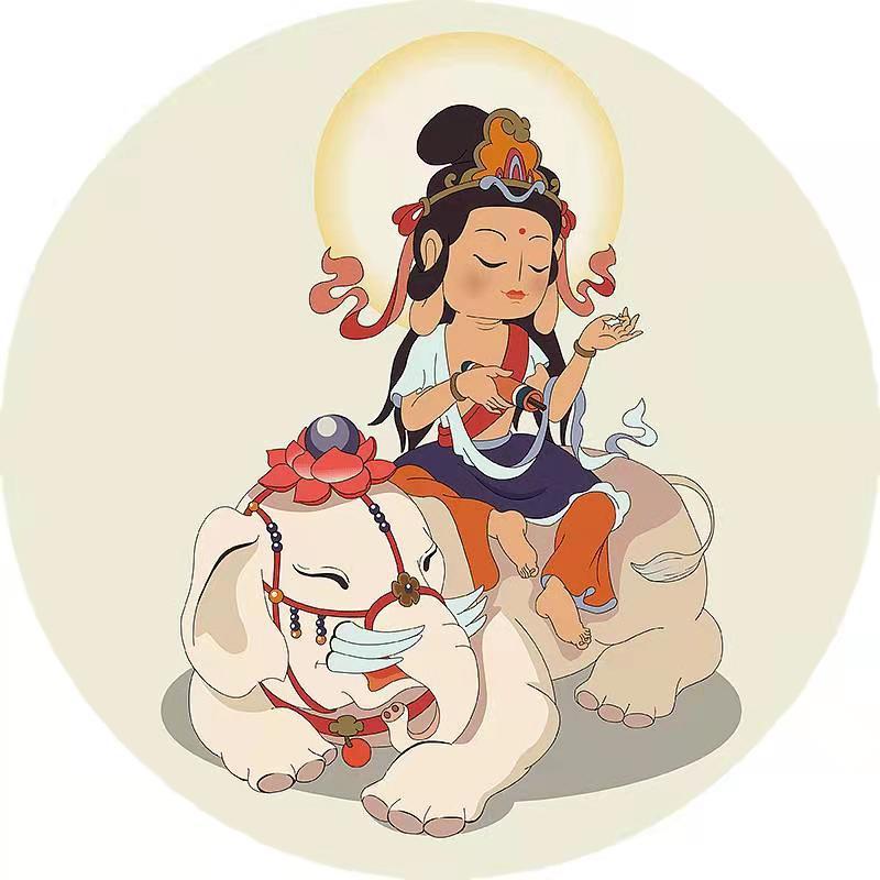 如此而已