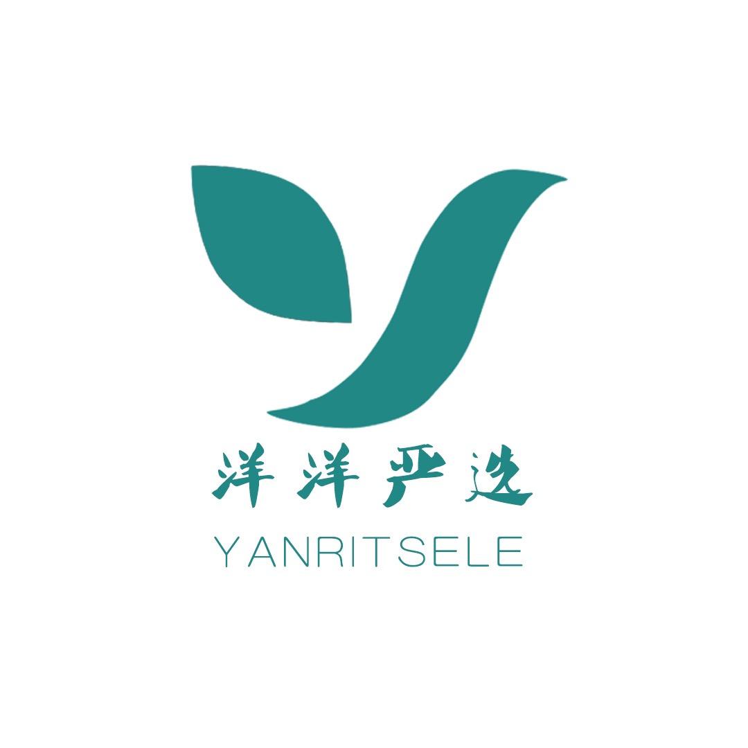 洋洋严选（工厂直发）