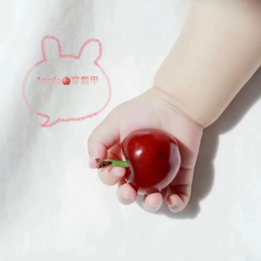 Apple穿戴甲定制