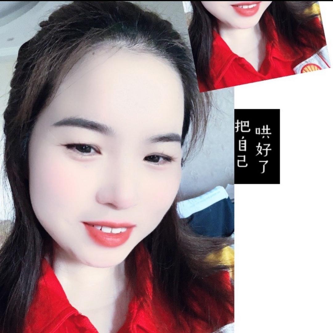 ꧔ꦿ*꯭͡燕子꧔ꦿ᭄（拒绝私聊）