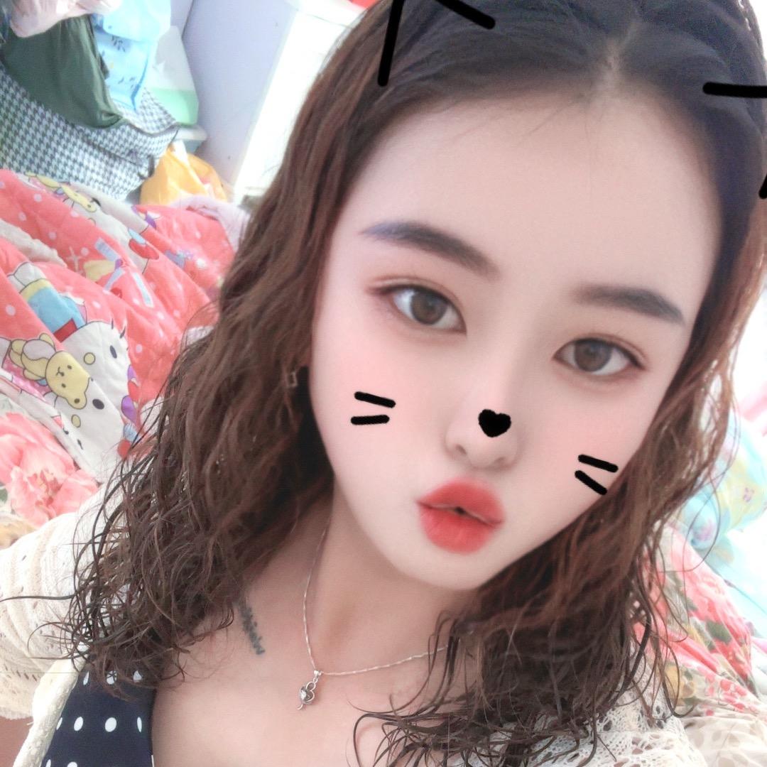 ⇎あ不缺八斤半两的爱情❤️