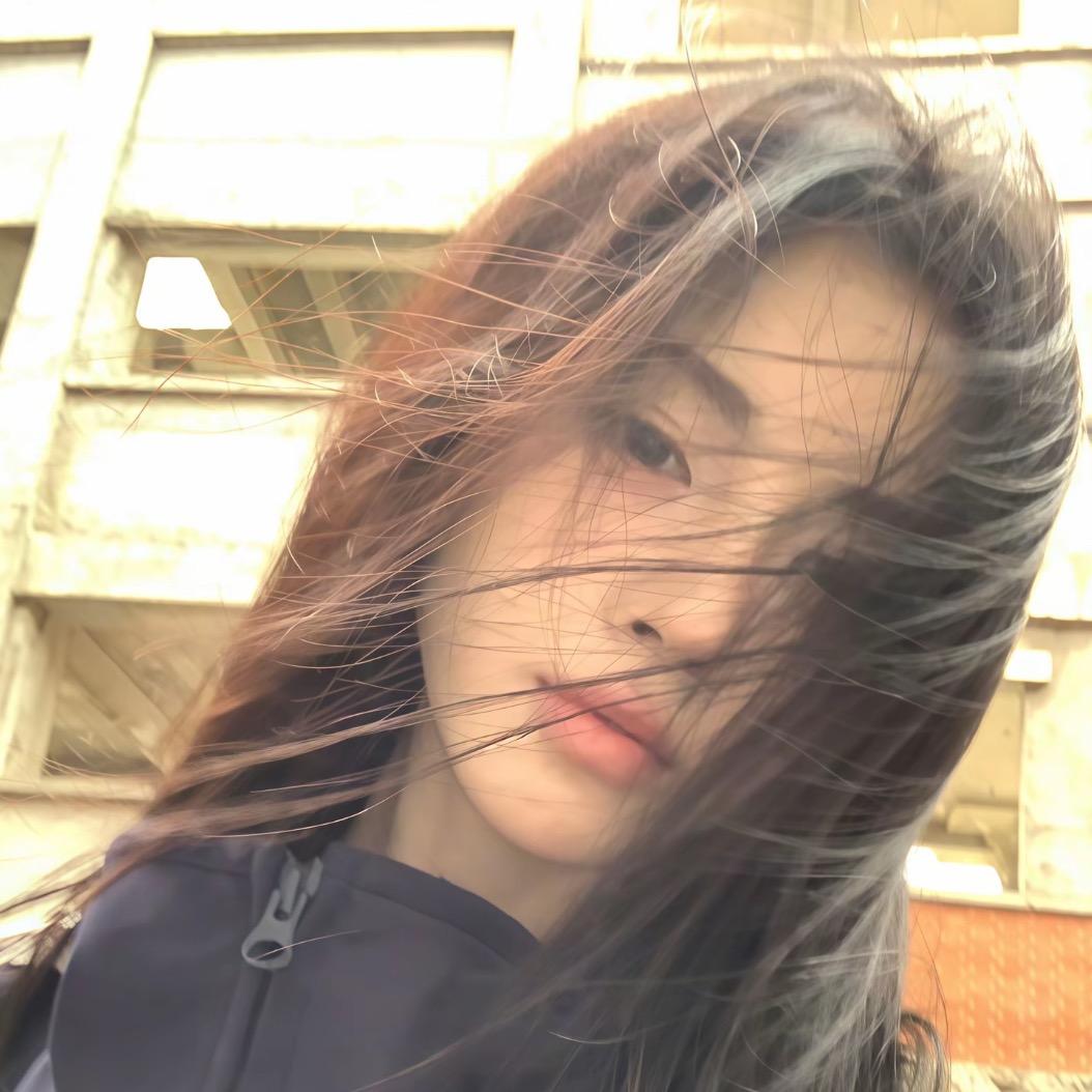 연연