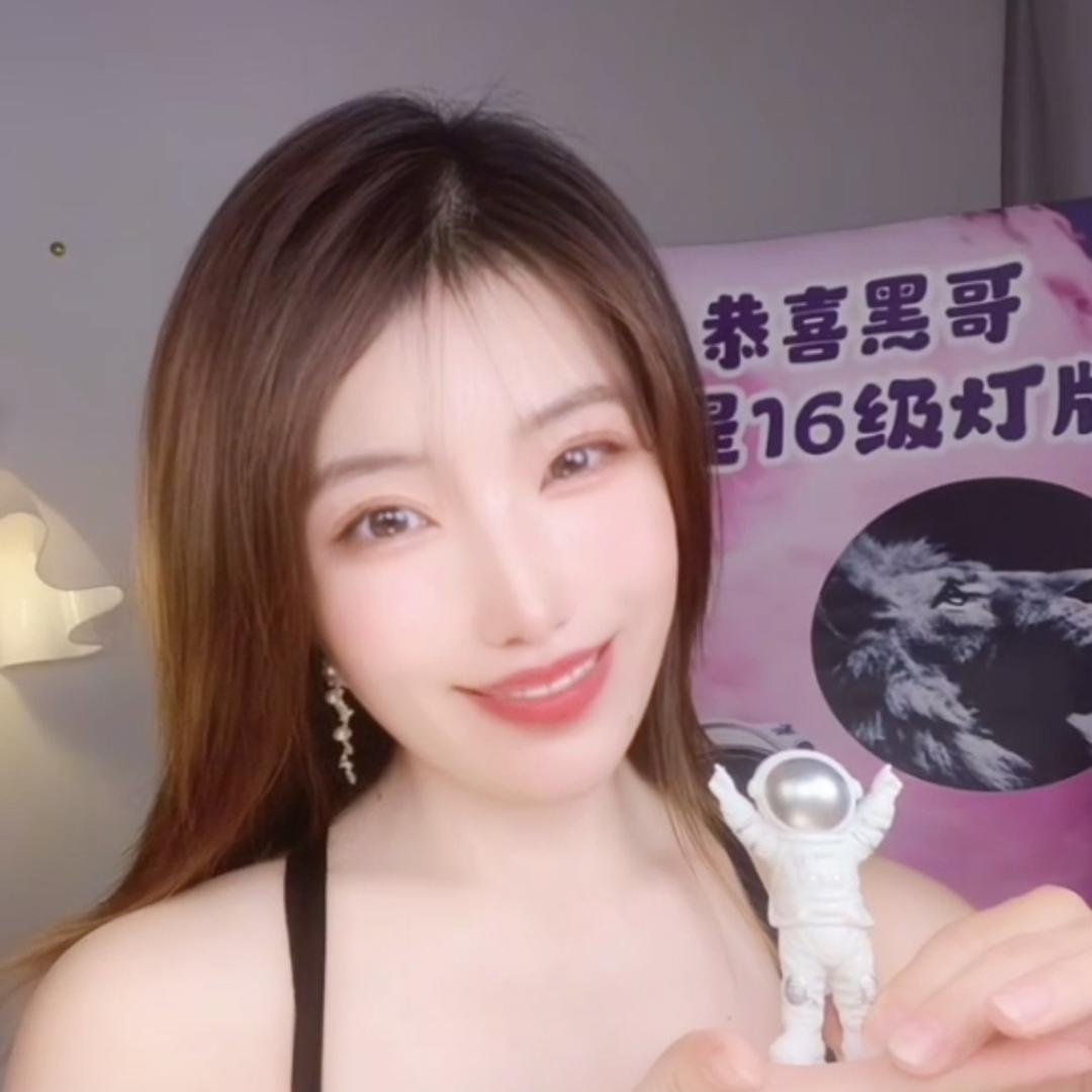 小甜🦁