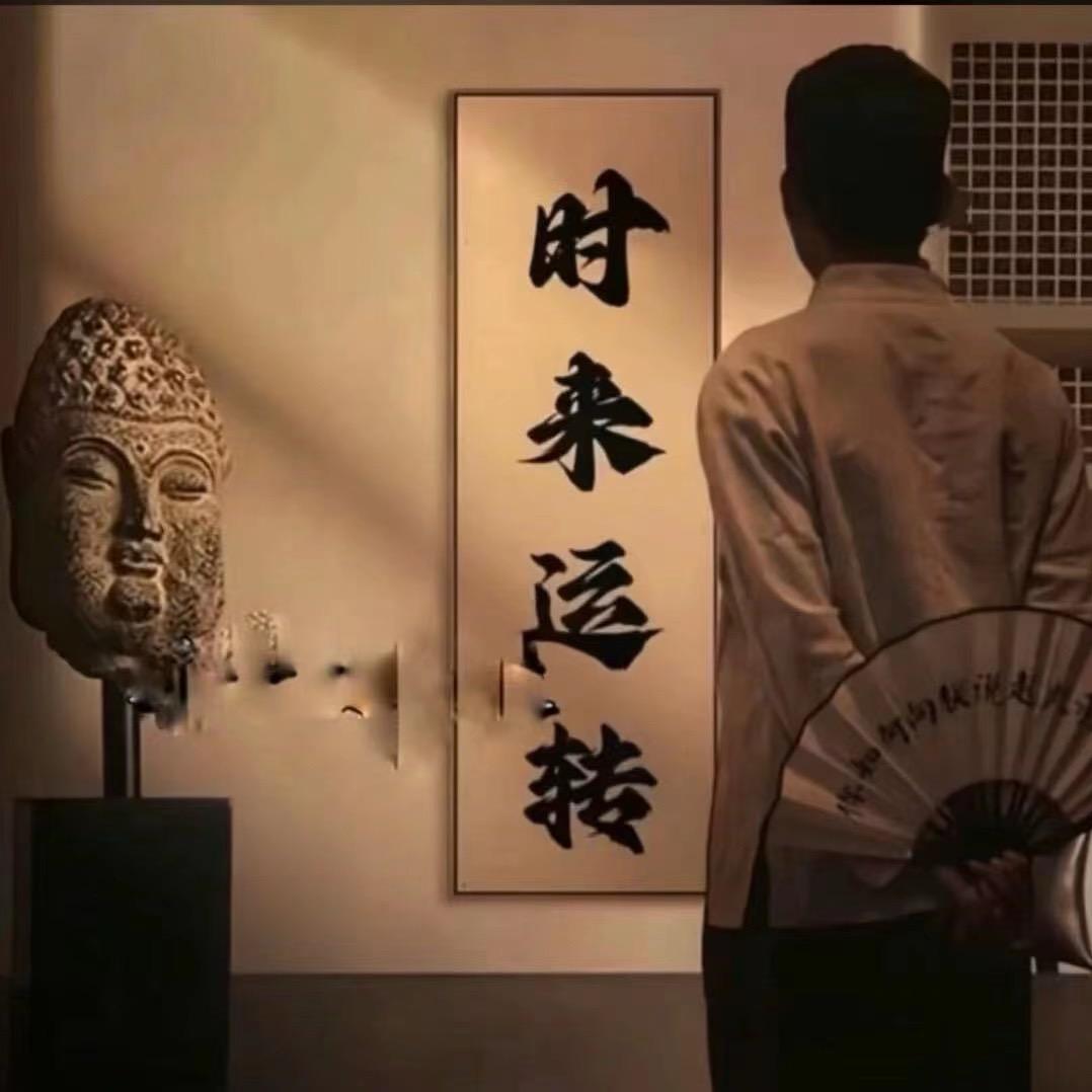 租机顶名
