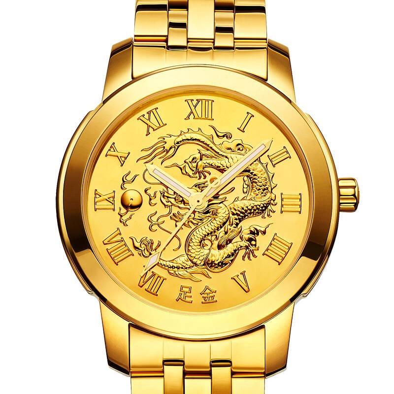 金表传奇