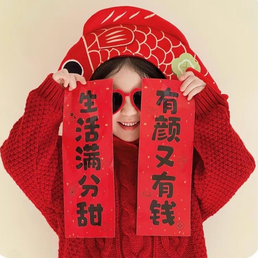 麦穗时光生活馆