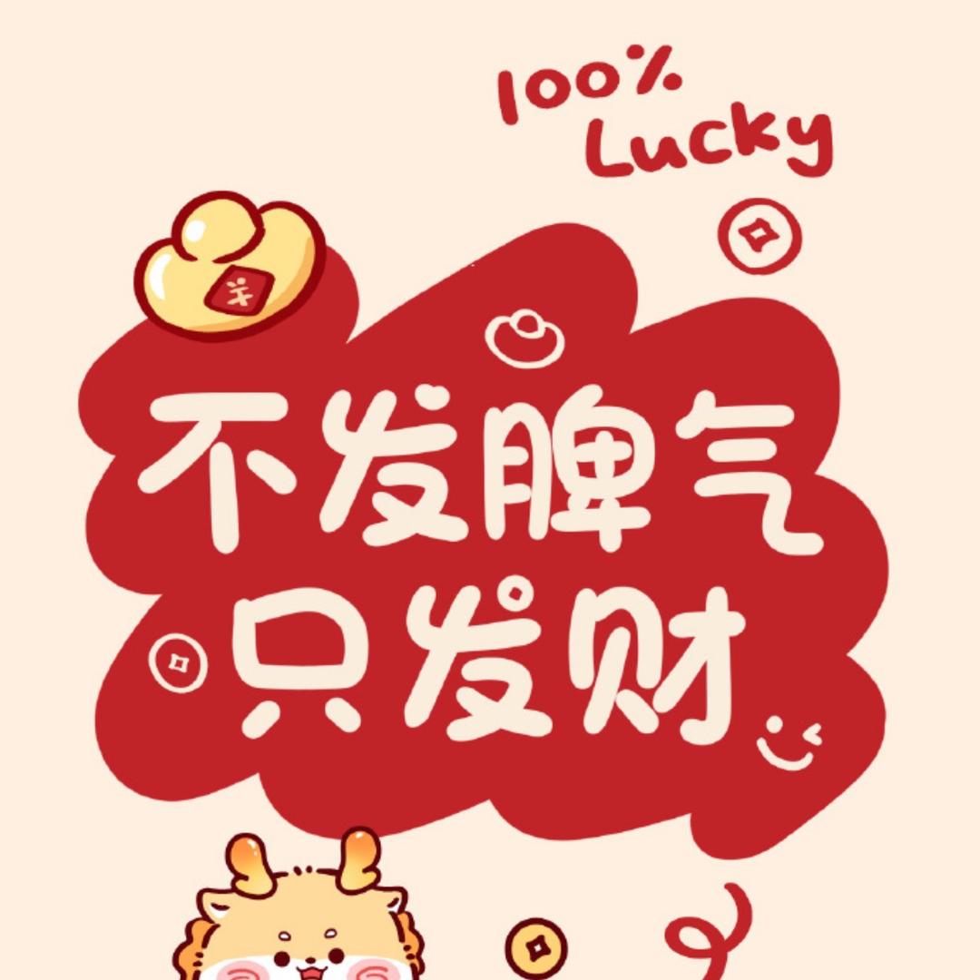 ᕙ(•̤᷆ ॒ ູ॒•̤᷇)ᕘ(ꐦÒ‸Ó