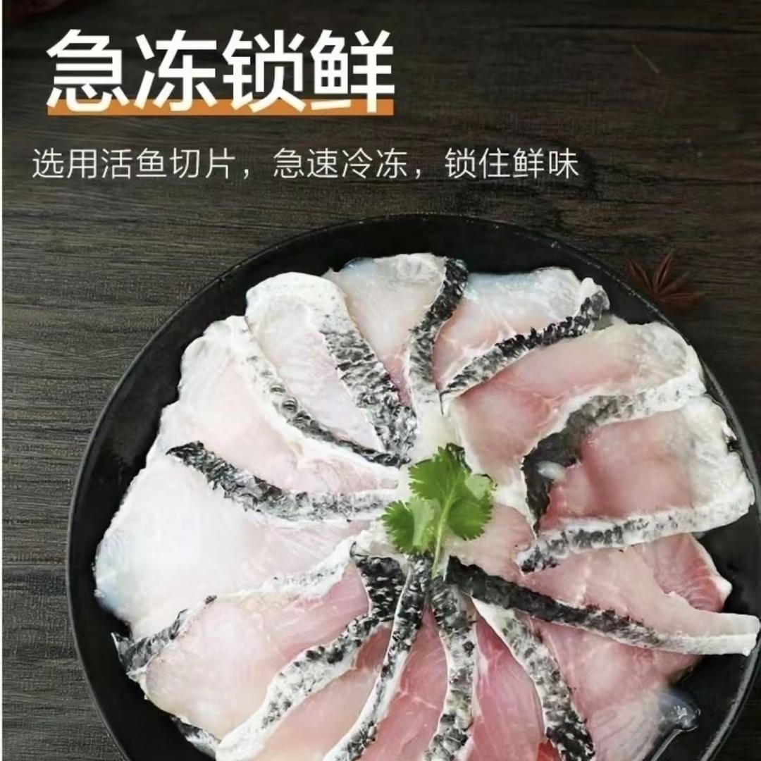 俏苏味黑鱼片源头厂家
